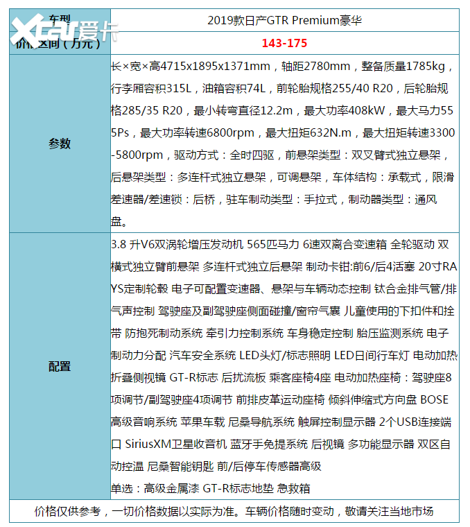 华体会官网下载