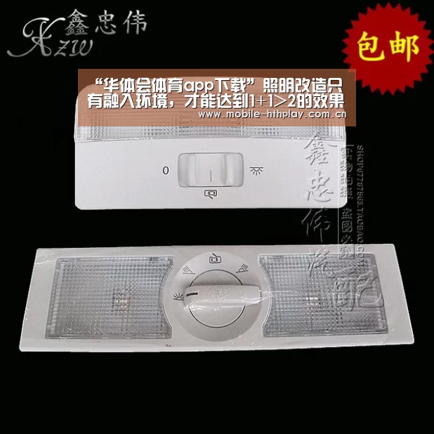 华体会官方网站入口