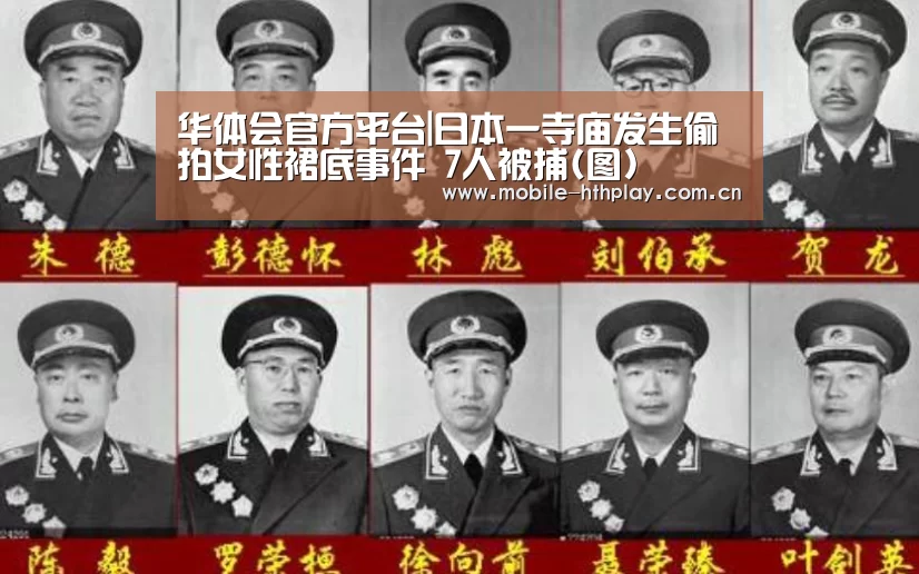 华体会体育app下载